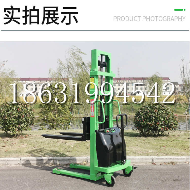 汝阳县电动叉车堆高车液压铲车电瓶1吨2吨站驾步行式小型全自动叉车